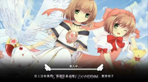 魔卡次元记手机版截图2