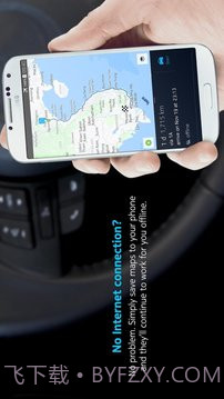 诺基亚HERE地图免费版截图11