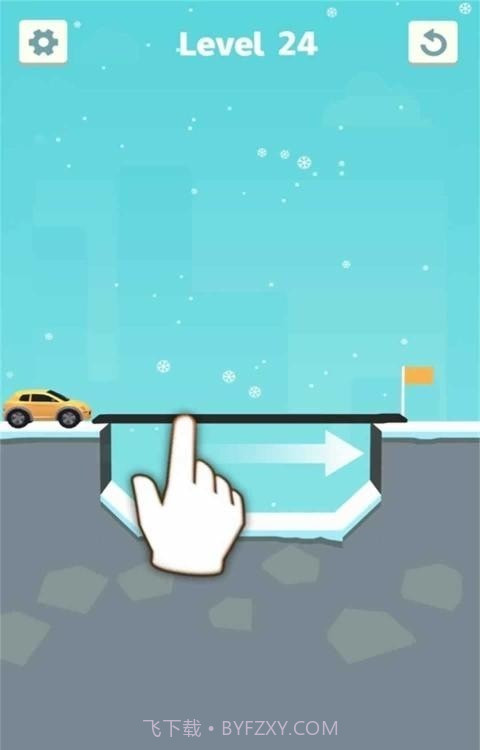 过河搭桥免费截图2