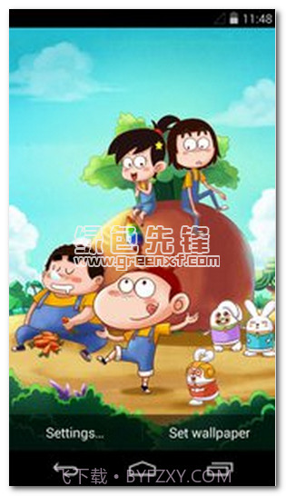 阿U小伙伴梦象动态壁纸截图1 阿U小伙伴梦象动态壁纸截图1