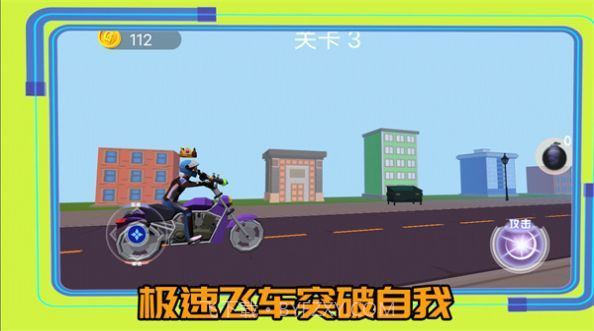 我的赛车俱乐部截图2 我的赛车俱乐部截图2