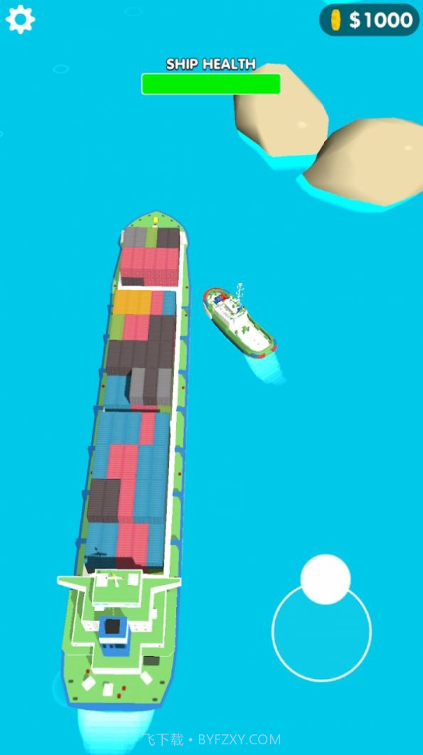 现代货轮运输截图2