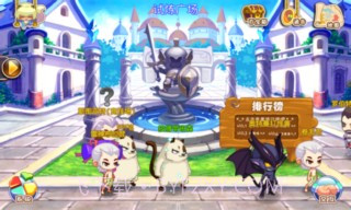 宠物幻想OL免费版截图2