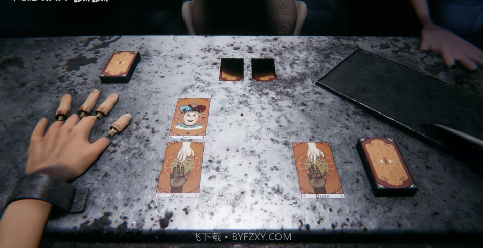 Limb From Limb截图4 Limb From Limb截图4