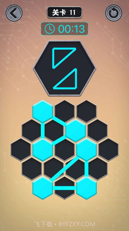 谜团点线免费版截图1