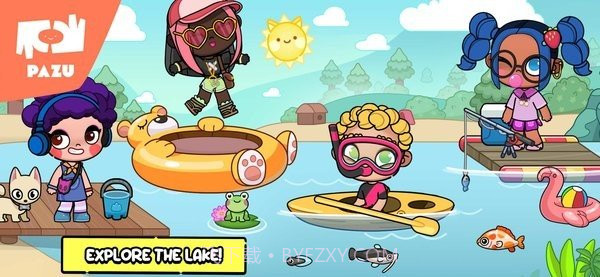 阿凡达世界内置菜单版截图3 阿凡达世界内置菜单版截图3