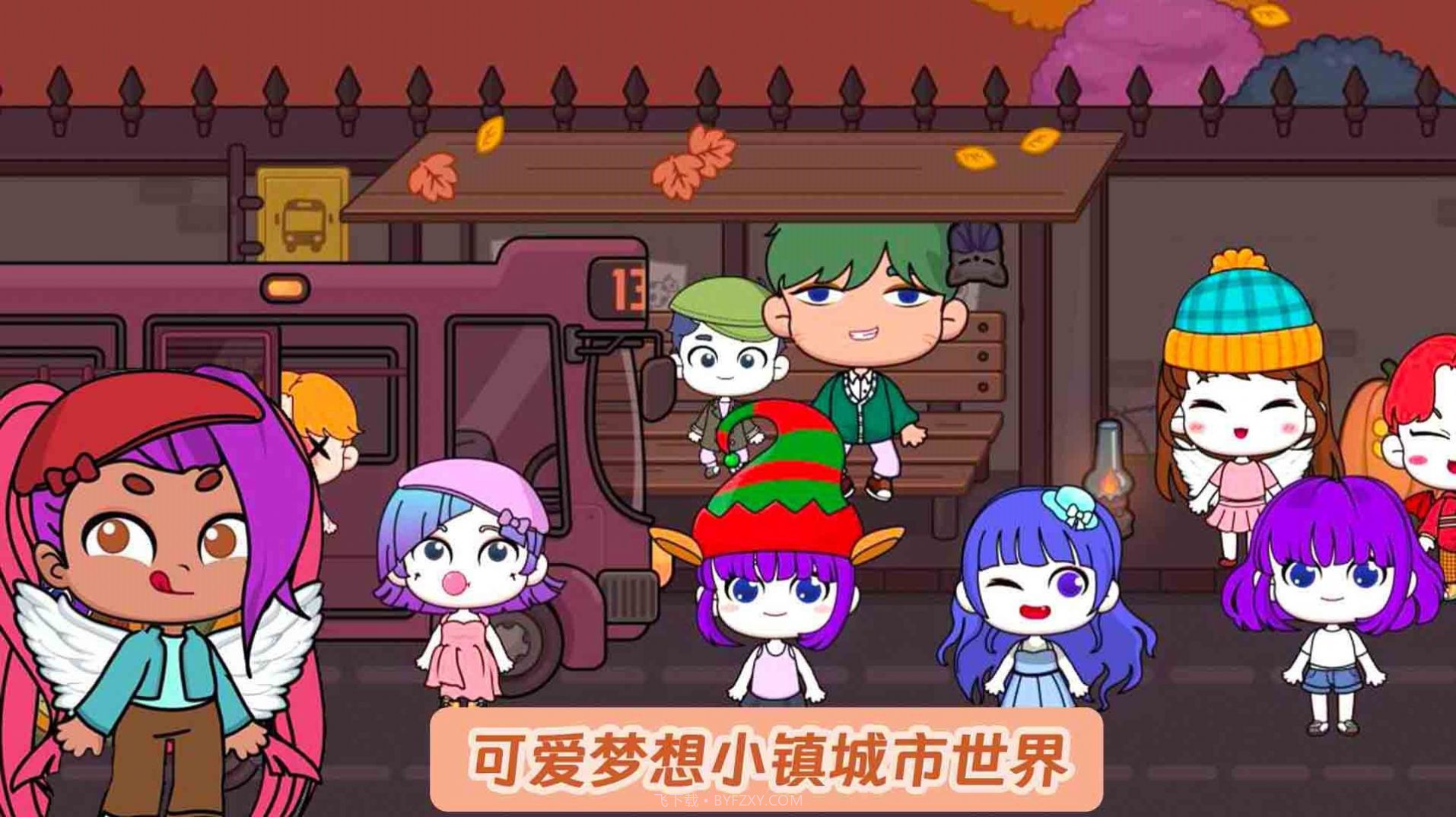 米加世界三层自建房截图2 米加世界三层自建房截图2