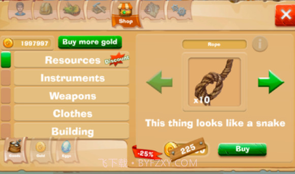 侏罗纪生存岛屿截图1 侏罗纪生存岛屿截图1