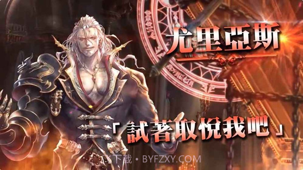 暗影诗章截图3 暗影诗章截图3