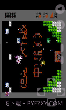 坦克大战经典版截图3 坦克大战经典版截图3