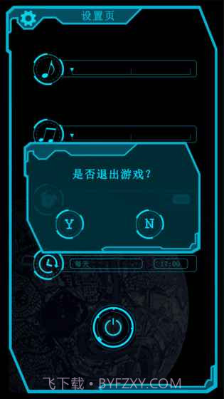 戳木娘截图1 戳木娘截图1