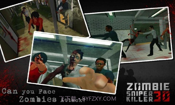 暴击丧尸截图2 暴击丧尸截图2