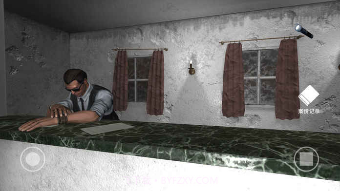 私立高校谋杀案截图5