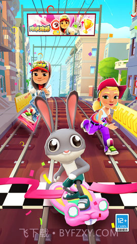 地铁跑酷空间站版截图2