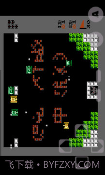 坦克大战经典版截图5 坦克大战经典版截图5