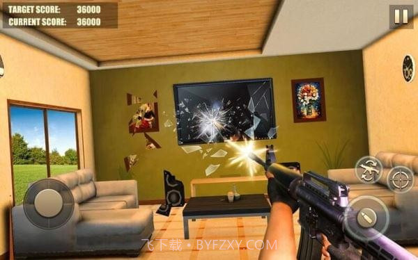 房屋破坏者截图3