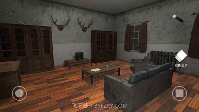 私立高校谋杀案截图1