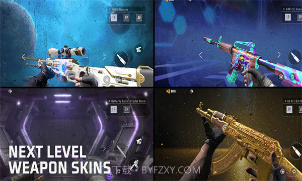 阿尔法王牌截图2