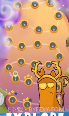 岩石塔截图3 岩石塔截图3