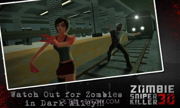 暴击丧尸截图5 暴击丧尸截图5