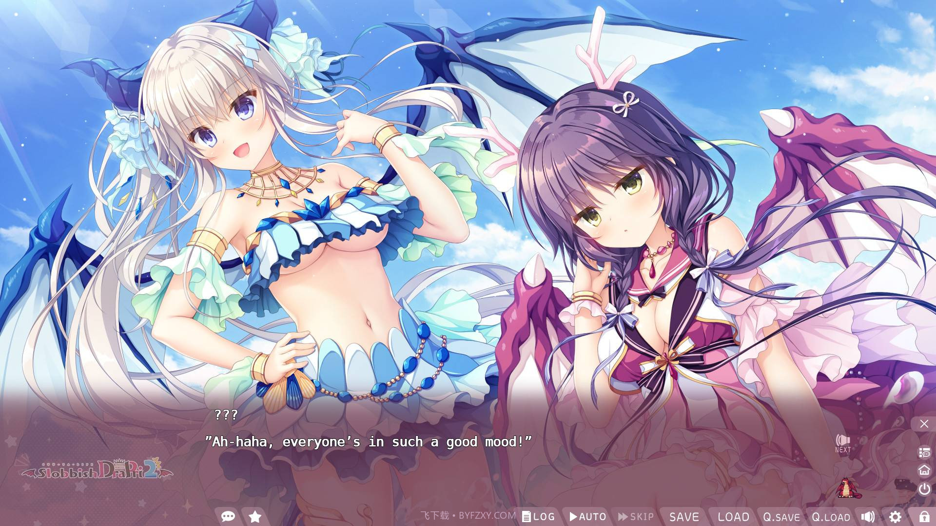 龙姬混~日子手机版截图1