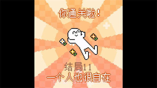 我的小鲨鱼steam截图3 我的小鲨鱼steam截图3