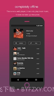 SmartPlayer手机版截图4 SmartPlayer手机版截图4