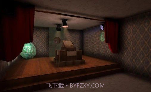 dread teacher截图2