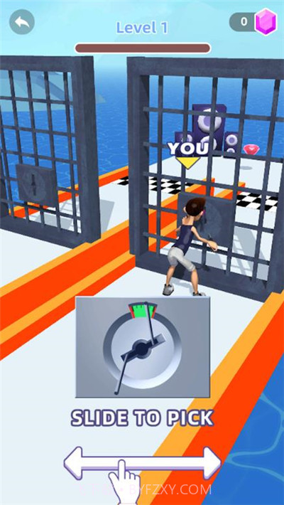 打破面前的墙截图4