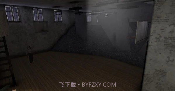 dread teacher截图3