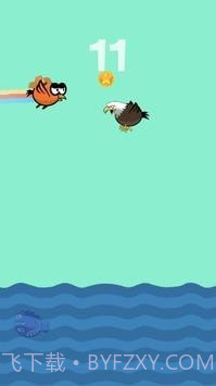 空中的飞鸟截图3