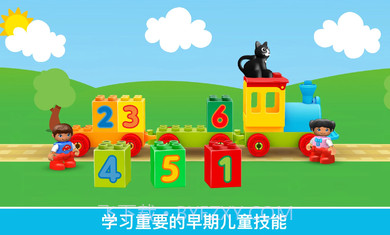 乐高积木世界截图1