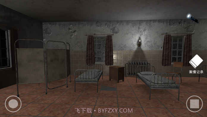 私立高校谋杀案截图3