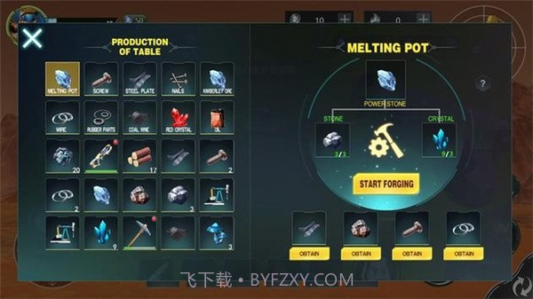 星球最后幸存者截图2