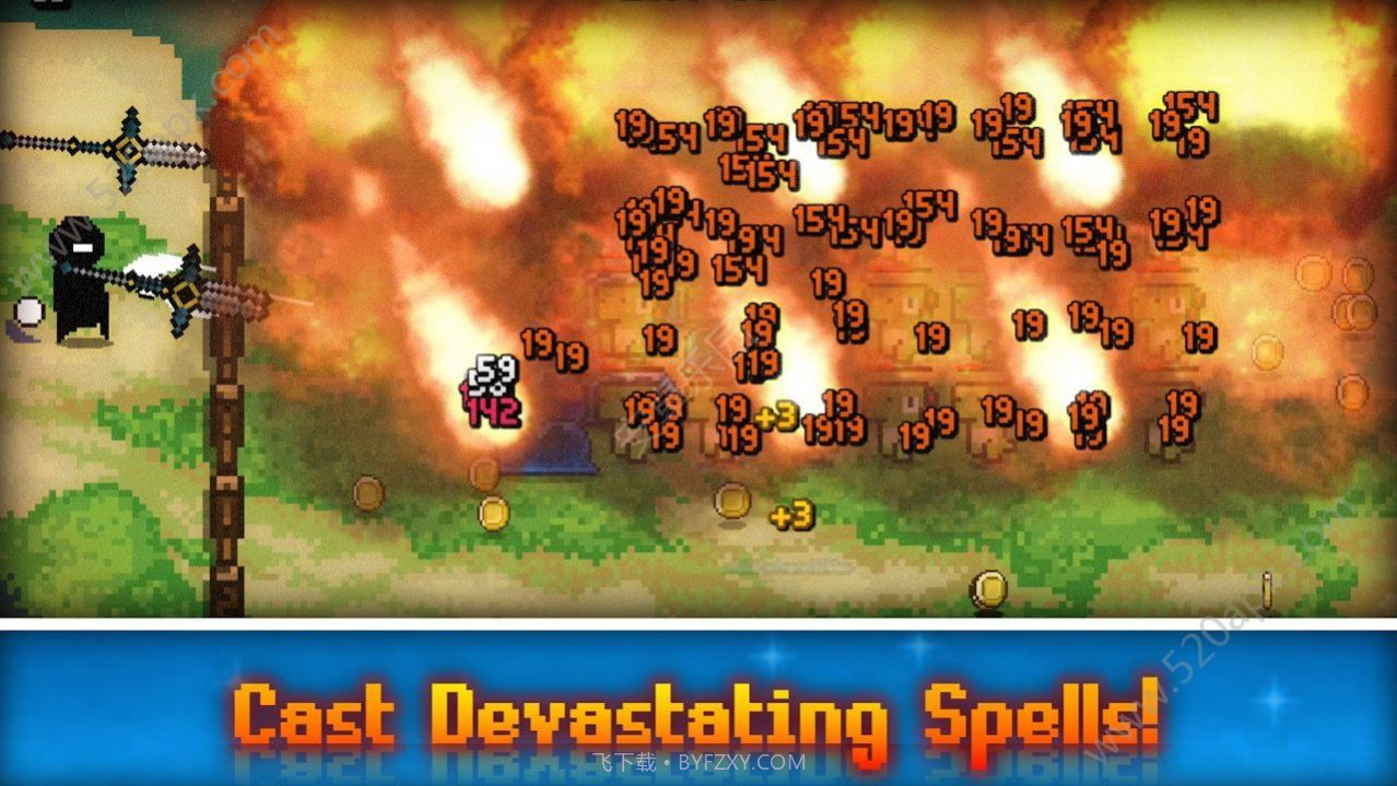 过去的日子截图2