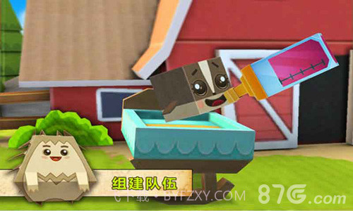 恶魔大作战手机版截图4