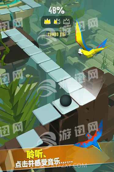 DancingBall手机版截图3