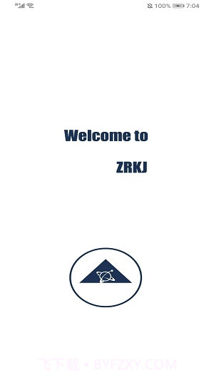 ZRKJ截图1