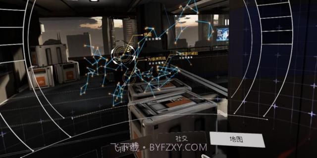 头号玩家：绿洲官网版截图3