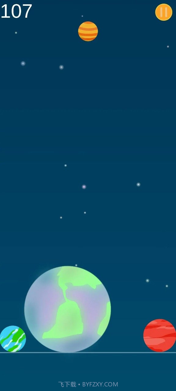 合成星球模拟器截图1