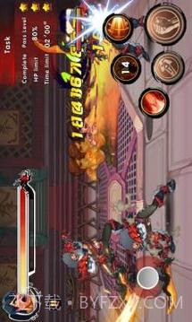 功夫之王最新版截图2 功夫之王最新版截图2