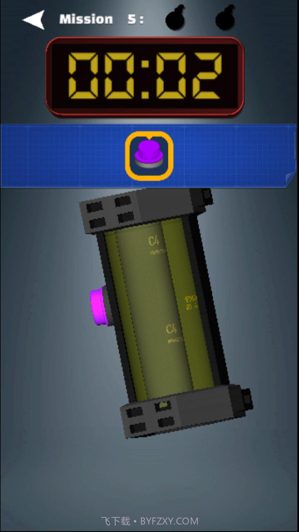 炸弹！BOOM官网版截图2