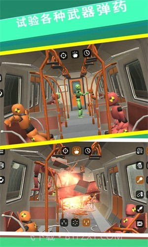 怪物毁灭模拟器官网版截图3