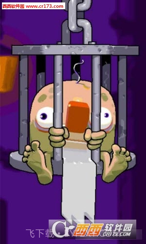 弹性地牢官网版截图2