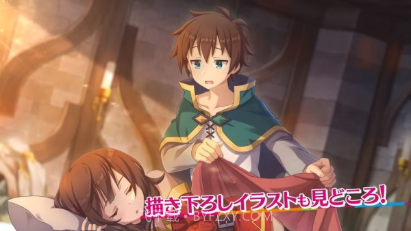 fantasticdays最新版截图3