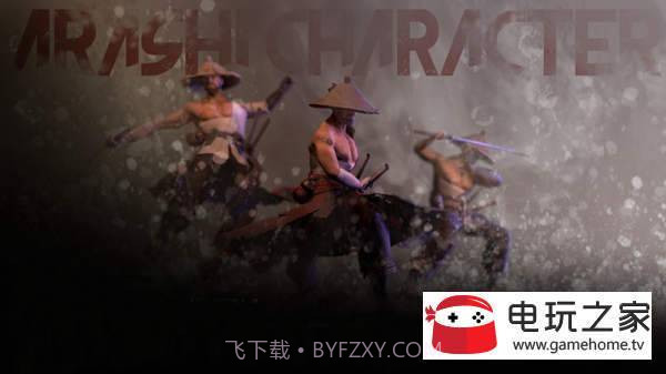 末武求生app截图2