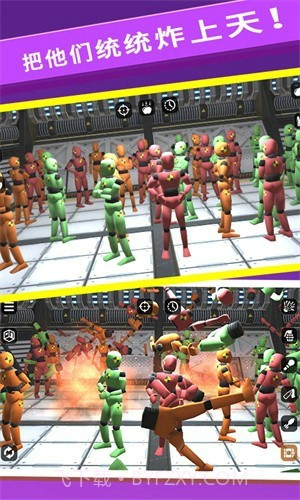 怪物毁灭模拟器官网版截图1