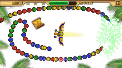 埃及祖玛豪华最新版截图5