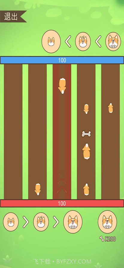 柯基官网版截图4