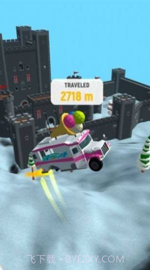 山地快递摩托车手机版截图3